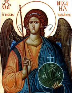 Angels - Traditional Byzantine Iconography