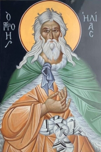 ST ELIAS THE PROPHET