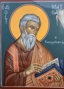 Saint Matthew the Evangelist